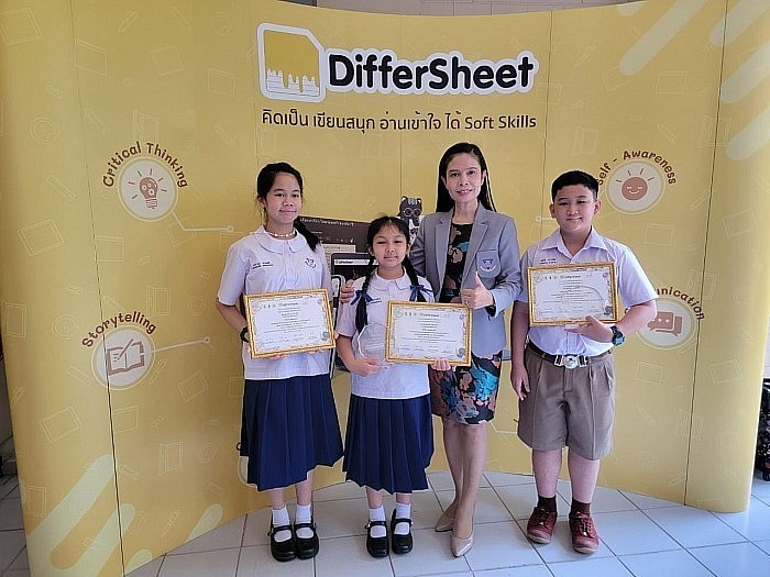 นักเรียนได้รับรางวัลชนะเลิศ การแข่งขันเขียนบันทึก DifferSheet Writers Contest ครั้งที่ 4