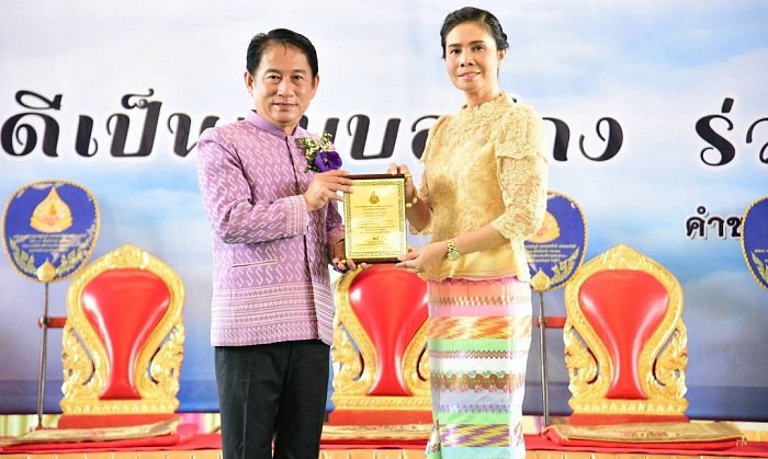 รับโล่รางวัล SPB 1 AWARDS มอบโดย ผู้ว่าราชการจังหวัดสุพรรณบุรี วันที่ 16 มกราคม 2566